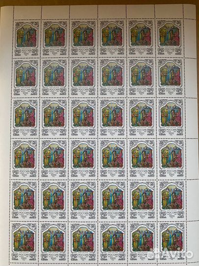 1997 Россия № 370-374 Пушкин Иллюстрации к сказкам