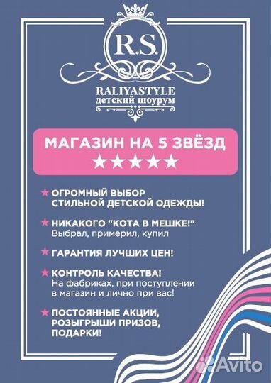 Футболки для девочки