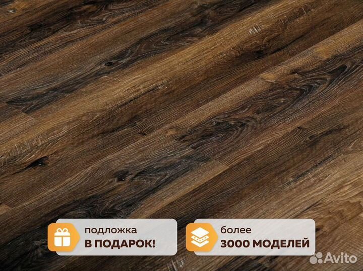 Паркетная доска клеевая