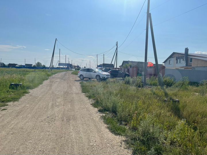 Участок 15 сот. (ИЖС)