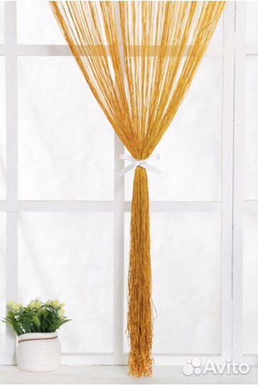 Нитевая штора золотая