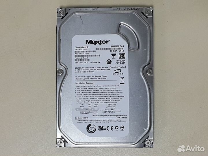 Жесткий диск 80Gb SATA 3.5