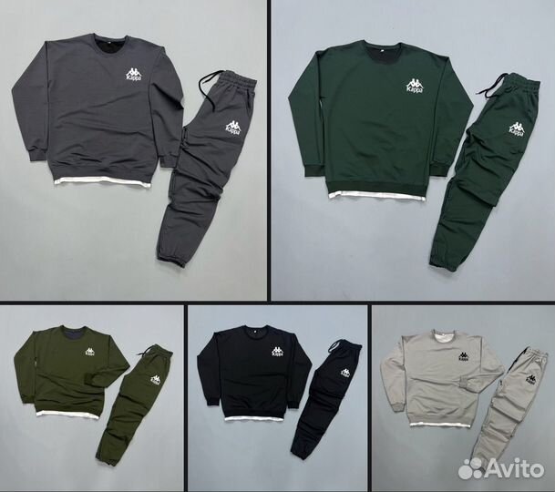 Спортивный костюм Kappa мужской 2в 1