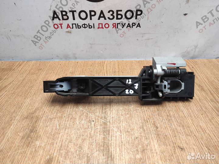 Ручка двери задней наружная правая Nissan Qashqa