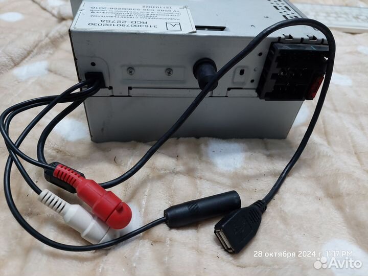 Магнитола RCD-227SA