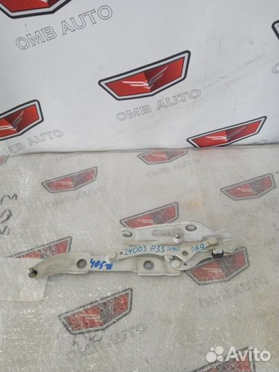 Петля крышки багажника левая BMW 3 E90/E91