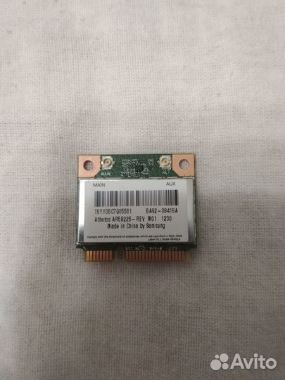 Wifi модуль для ноутбука