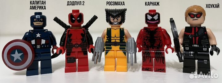 Lego Минифигурки Marvel DC Mortal Kombat