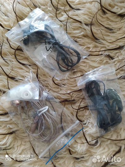 Проводные наушники