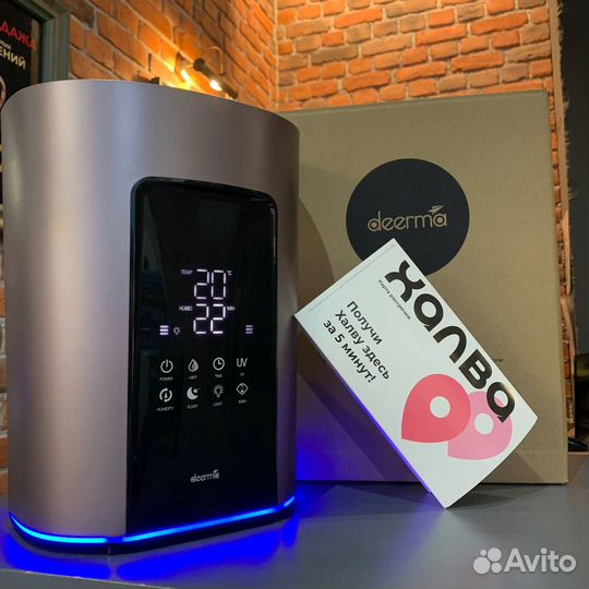 Увлажнитель воздуха Deerma Humidifier F850S т27931