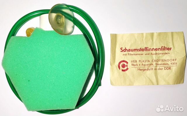 Фильтр аквариумный. Made in DDR