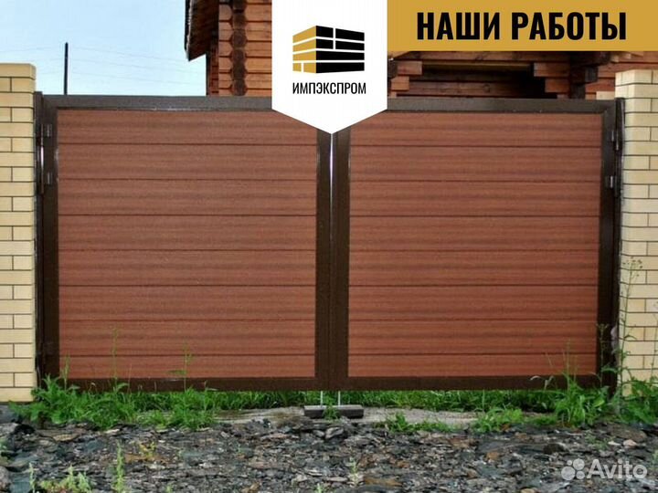 Ворота распашные под ключ