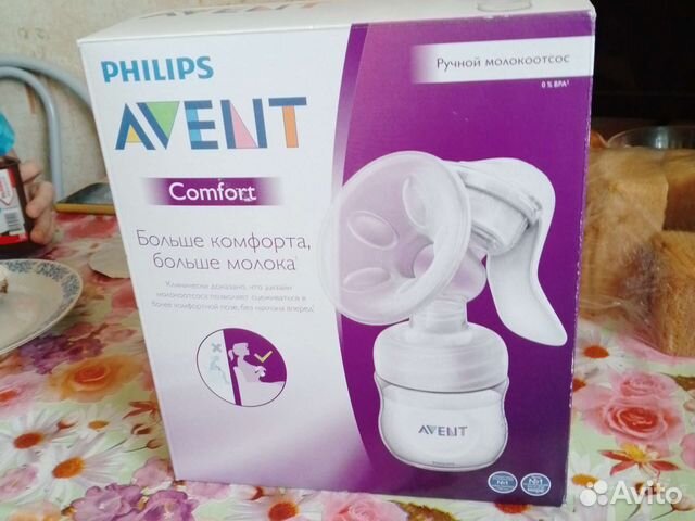 Молокоотсос avent ручной