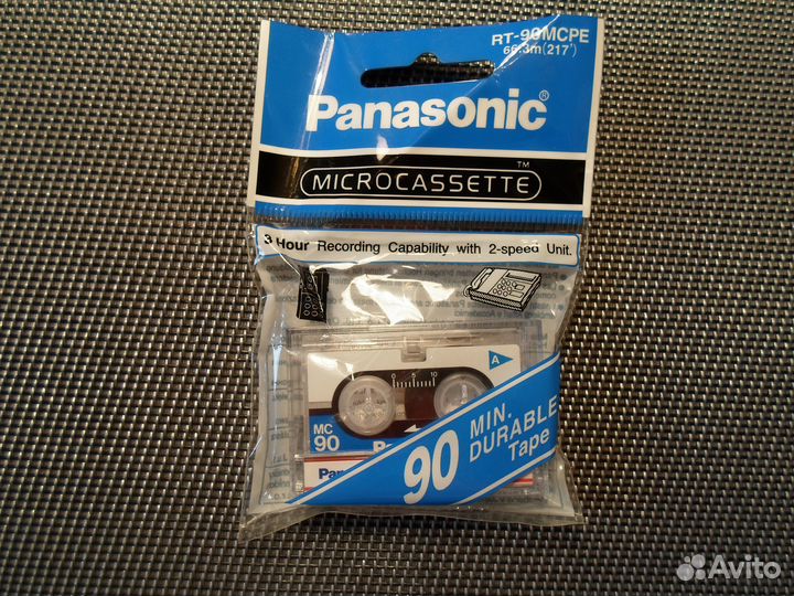 Аудиокассеты