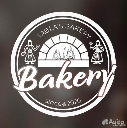 Повар-мангальщик