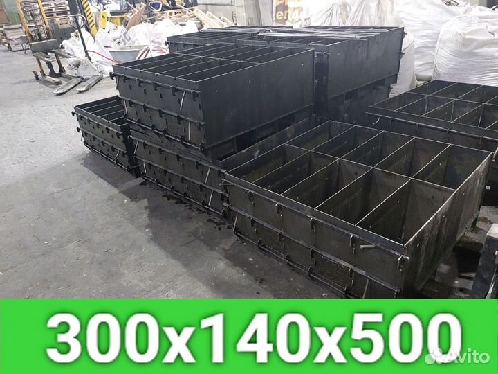 Арболитовые блоки с облицовкой