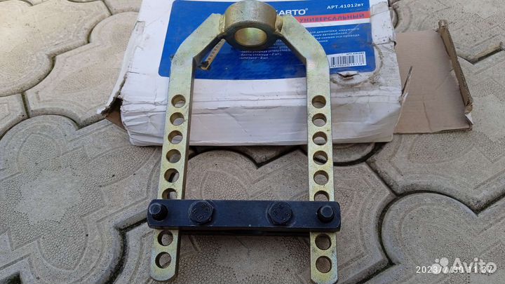 Съемник для шруса