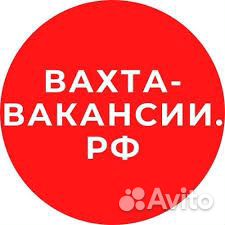 Дорожный рабочий/Вахта