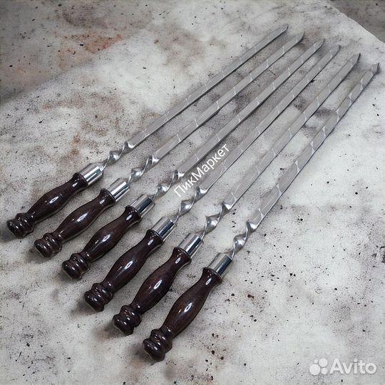 Шампура с деревянной ручкой