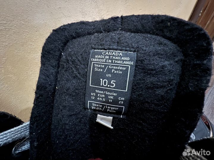 Коньки хоккейные ссм u+06 10.5