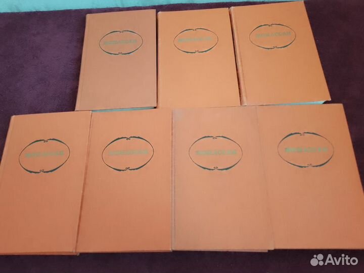 Много разных книг