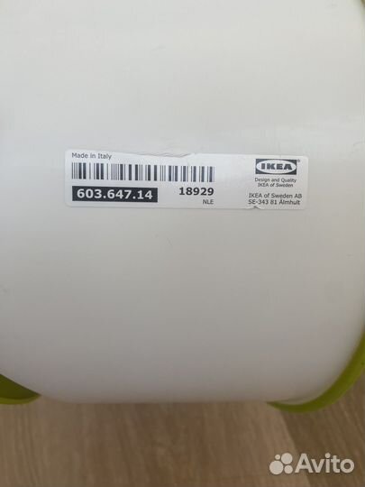 Горшок детский IKEA