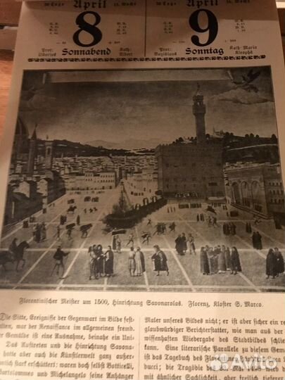 Старинный календарь 1916 год настенный отрывной