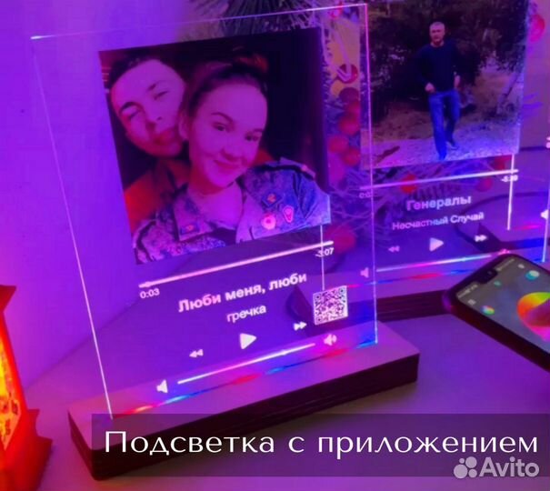 Рамка с живым фото