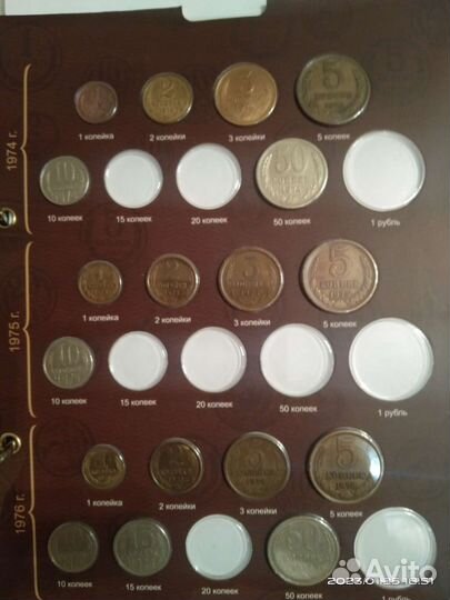 Монеты СССР 1961 1991