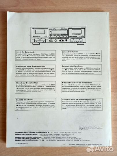 Руководство Pioneer CT-W851R CT-W701R CT-W601R