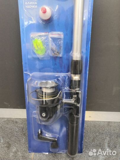 Набор для рыбалки Ecos XT-105