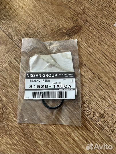 Кольцо уплотнительное фильтра грубой очистки