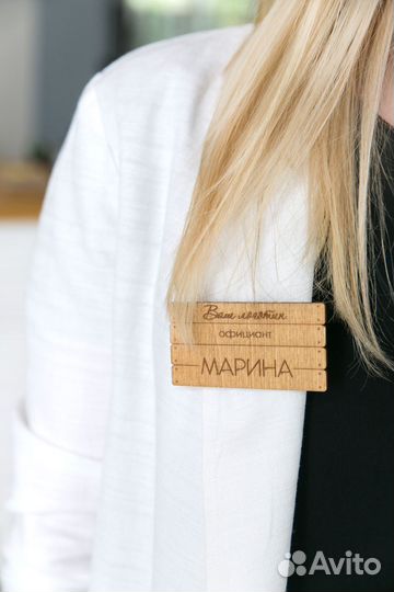 Бейджики из пластика и дерева