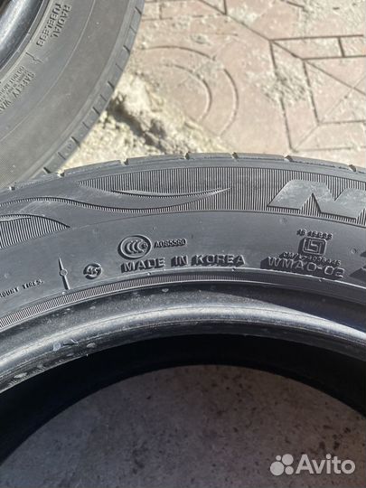 Nexen N'Fera SU1 195/55 R16 91V