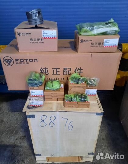 Ремкомплект блока двигателя cummins ISF 2.8 Оригин