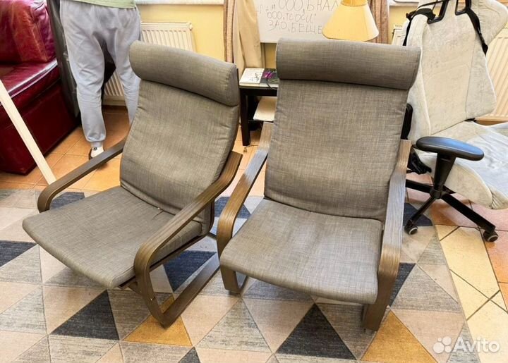 Кресло качалка поэнг IKEA 2шт