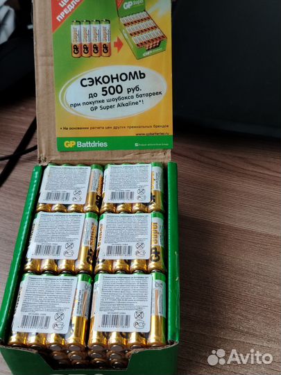 Батарейки GP AA и ааа