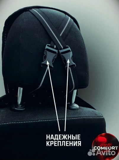 Ш т нак идка
