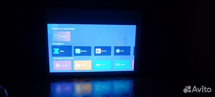 Проектор byintek K25 Full HD 4K Smart Android 9,0