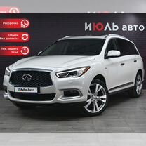 Infiniti QX60 3.5 CVT, 2018, 123 803 км, с пробегом, цена 3 150 000 руб.