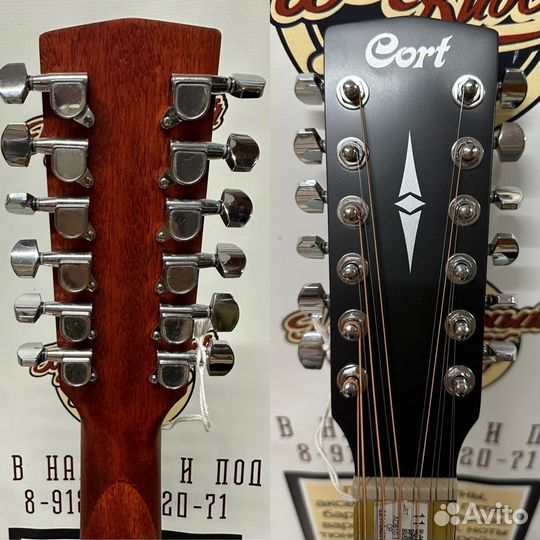 Акустическая гитара 12-струнная, Cort