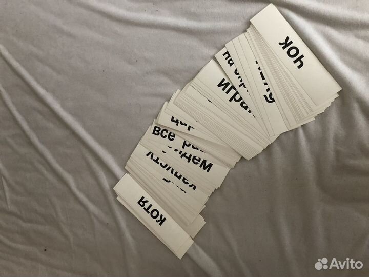 Умница говорим с пеленок