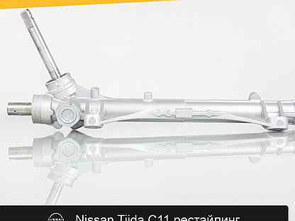 Рулевая рейка для Nissan Tiida C11 рестайлинг
