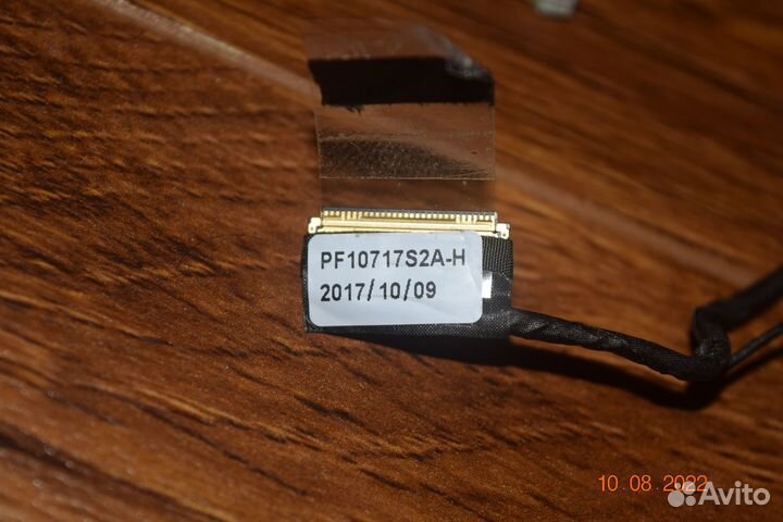 Шлейфы матриц для Prestigio, Digma, 4GooD