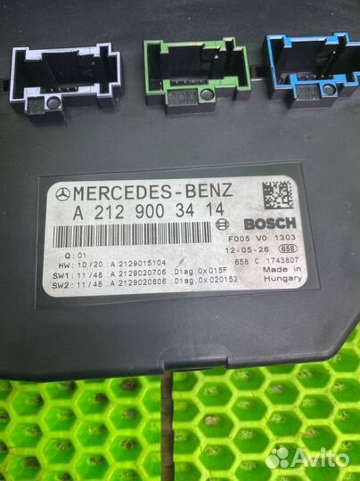 Блок предохранителей на C-Class, C204, S204, W204