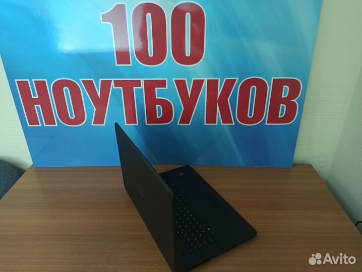 Ноутбук HP 17 дюймов