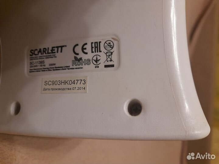 Утюги Scarlett SC-1139S и SC-333S на запчасти