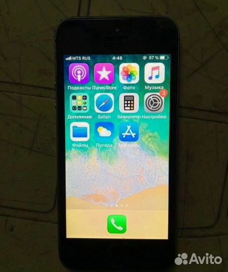 iPhone 5S, 64 ГБ