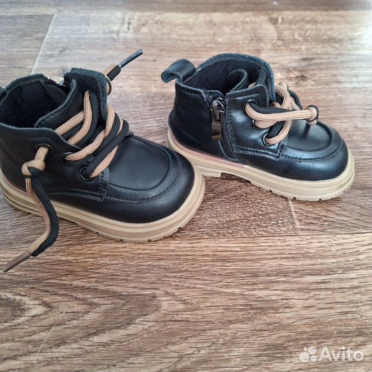 Ботинки демисезонные