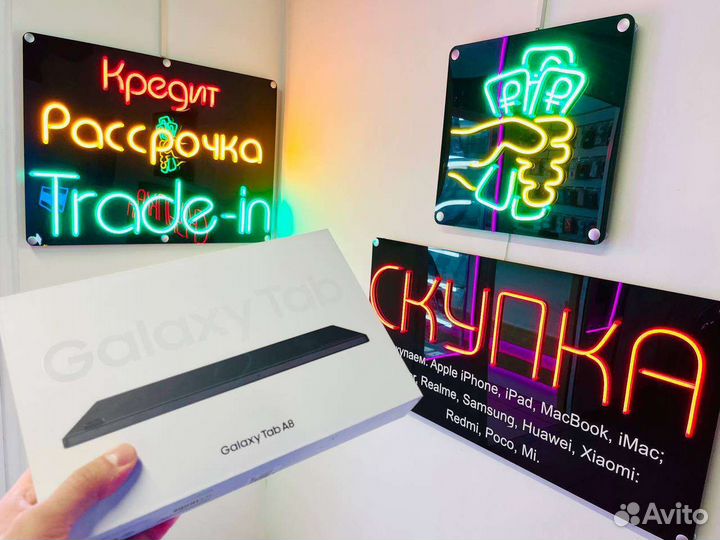 Samsung galaxy tab a8